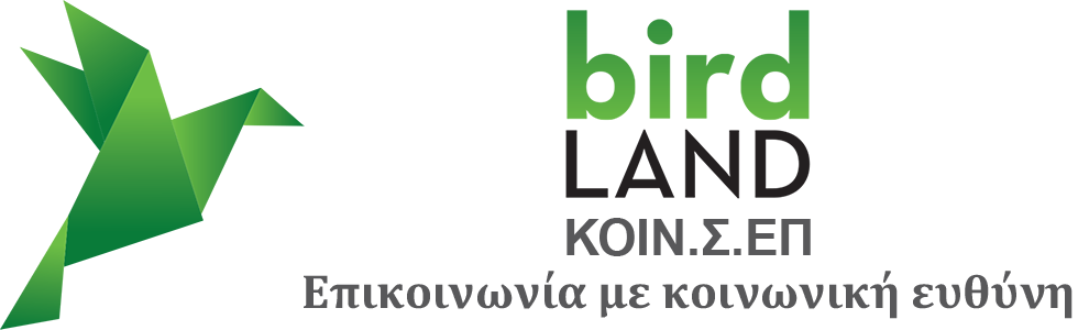 BirdLand Logo